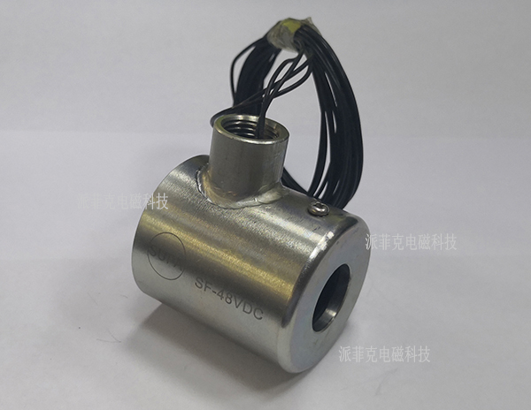 插裝閥線圈 - 插裝閥線圈-新產品-產品中心 - 安陽電磁鐵廠家 - 派菲克電磁科技有限公司