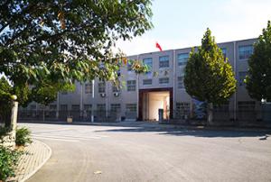 電磁鐵生產廠家簡介