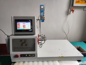 全自動(dòng)繞線機(jī)